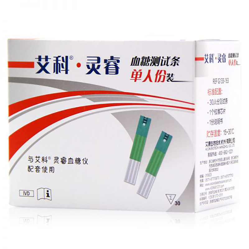 血糖测试条(葡萄糖氧化酶法)(艾科灵睿) 30份(含采血针) (30份(含采血针))
